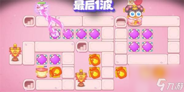 保卫萝卜4秋妃传第54关怎么过-保卫萝卜4秋妃传第54关通关攻略