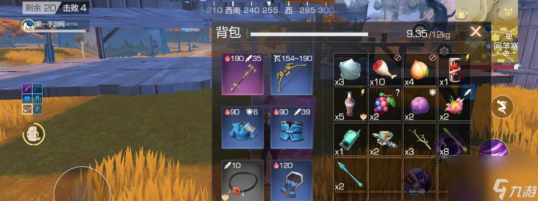 送英雄礼物 畅玩风云岛 以风云岛行动英雄礼物有什么用送礼方法详解