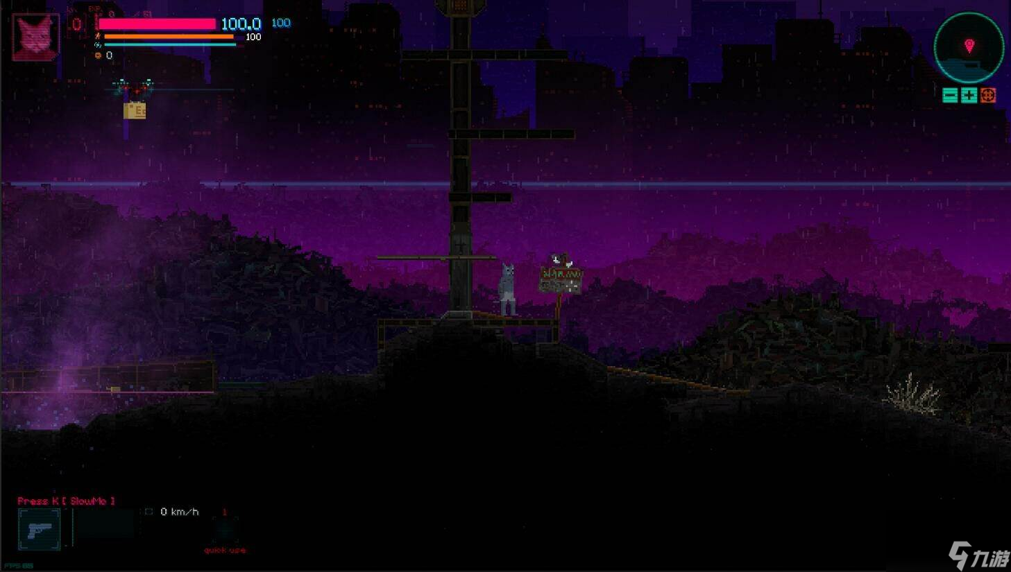 像素动作平台射击游戏《九条命》Steam页面上线 年内发售