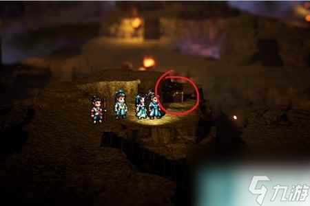 逸劍風(fēng)云決不鳳山寶箱在哪