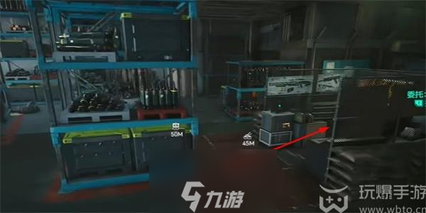 赛博朋克2077海格力斯3AX获得方法 赛博朋克2077海格力斯在哪