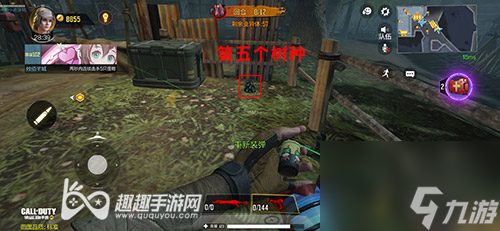 效果介绍 使命召唤手游变异狂潮平底锅彩蛋怎么触发