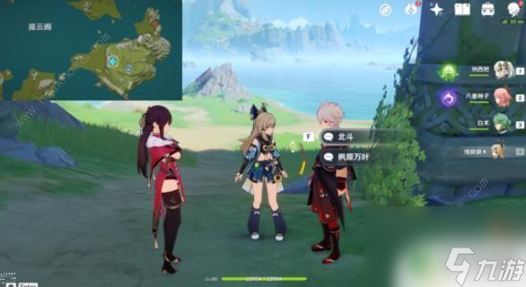 原神自机角色有哪些 原神3.7自机角色彩蛋触发方法