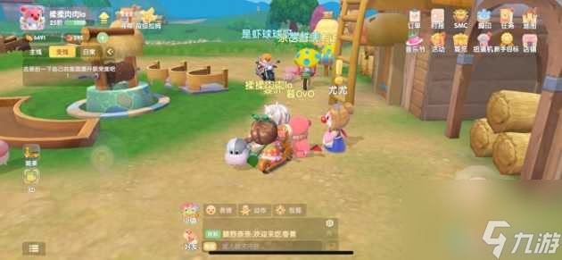 摩尔庄园矿石怎么获得？矿石获取方法途径大全「知识库」