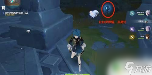 原神如何敲响遗迹两侧的时钟 原神层岩巨渊敲钟攻略