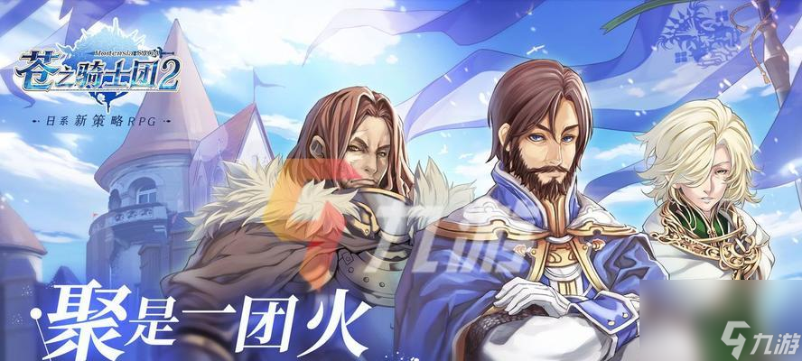 《以宿命回响》手游角色强度排行榜（哪个角色最强？游戏玩家必看！）