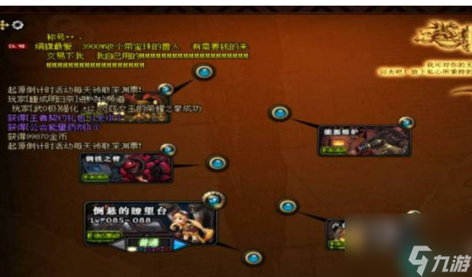 dnf毁坏的寂静城怎么进-dnf毁坏寂静城进入方法介绍