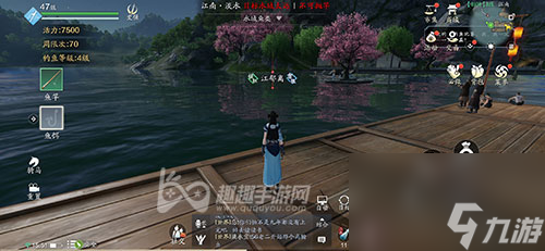 手把手教你钓鱼 <a id='link_pop' class='keyword-tag' href='https://www.9game.cn/tymyd/'>天涯明月刀手游</a>钓鱼初体验怎么做