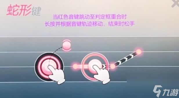 劲乐幻想有几种演奏模式
