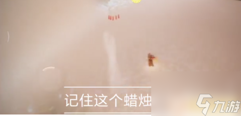 光遇手游霞谷冰洞怎进去