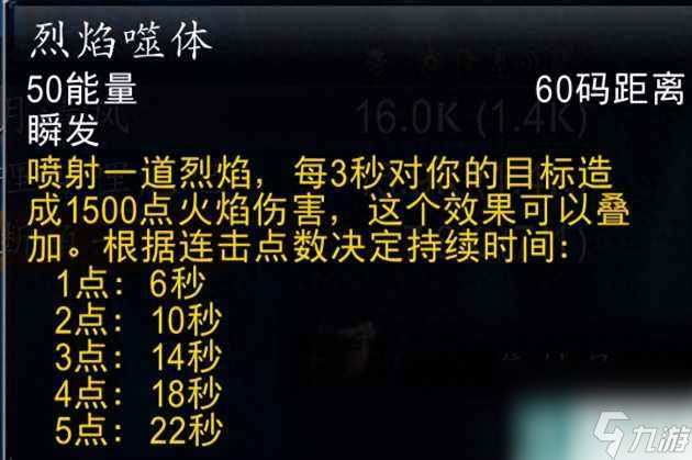 魔兽世界永恒之眼副本入口在哪里 永恒之眼副本入口在哪里详情 干货