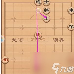 攻略博雅象棋单机版：成为象棋大师的秘密武器