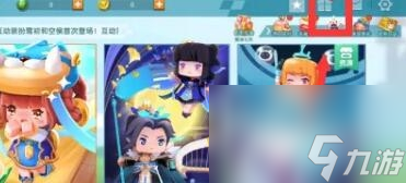 迷你世界游戏中的盲盒怎么做-简单盲盒制作教程方法介绍