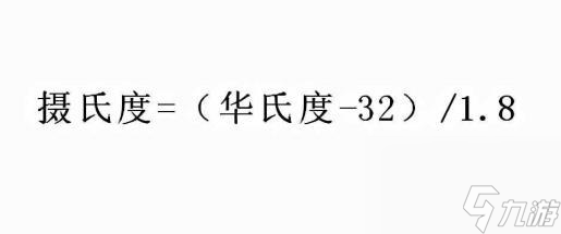 开尔文技能加点攻略（以超维对决为例，教你如何正确加点）
