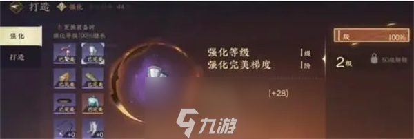 逆水寒怎么快速提升战力 逆水寒快速提升战力6个方法
