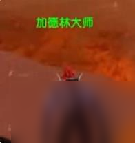 魔兽世界乌龟服10级武器获取攻略