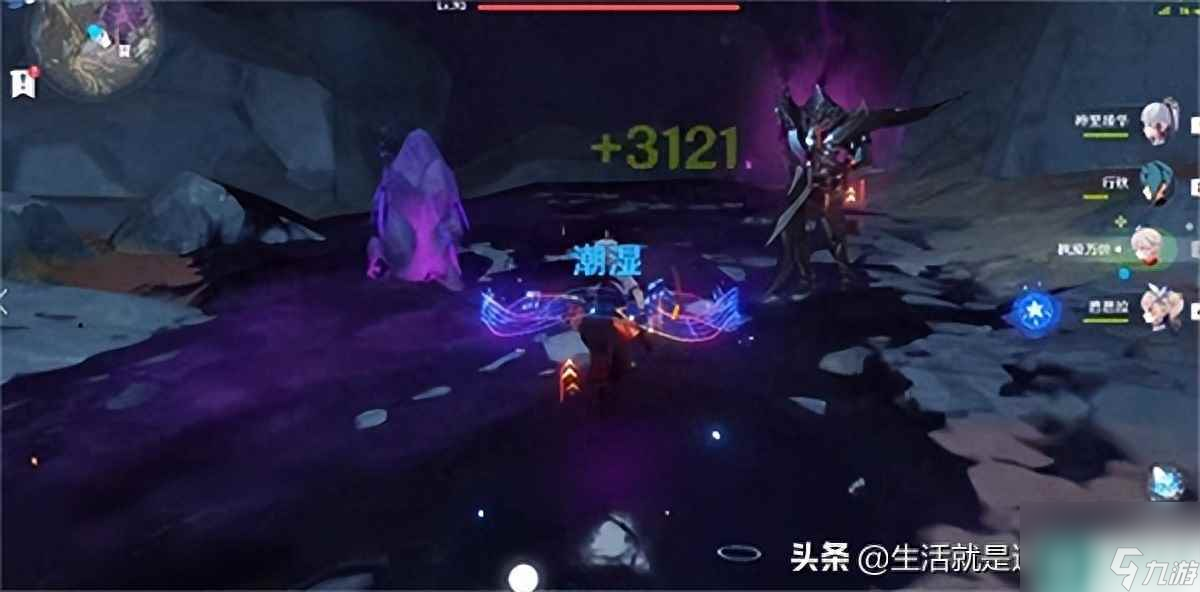 原神9个渊青宝珠提交在哪里-隐藏成就crdedthenebrae获取方法 已采纳