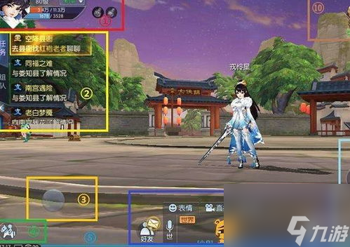 武林外传网游新手攻略：从菜鸟到大师的快速指南