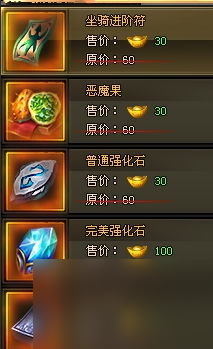 轩辕剑单机版攻略：成为游戏大师的必经之路