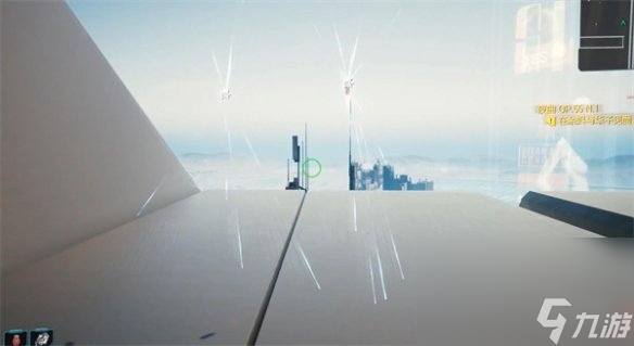 《赛博朋克2077》丢雷办法