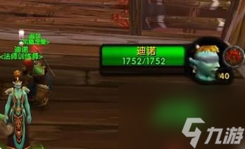 魔兽世界乌龟服10级武器获取攻略