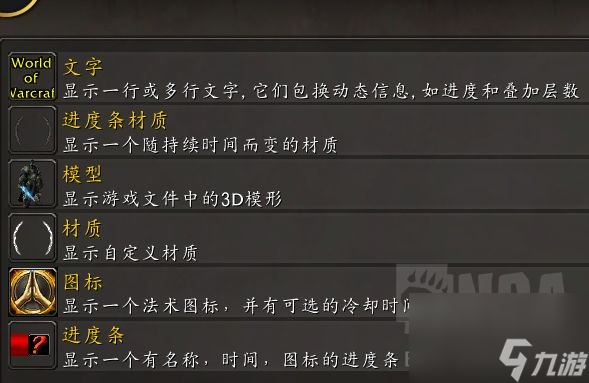 魔兽TBC戒律牧天赋怎么选（戒律牧3个天赋方案分享）