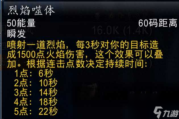 魔兽世界永恒之眼副本入口在哪里？永恒之眼副本入口位置详情「干货」
