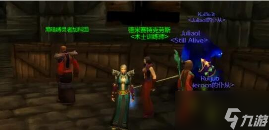 《魔兽世界》乌龟服术士灵魂之井学习方法