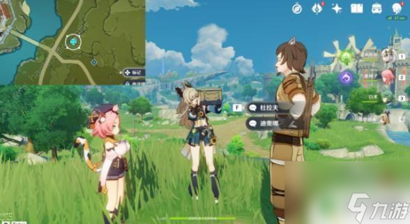 原神自机角色有哪些 原神3.7自机角色彩蛋触发方法