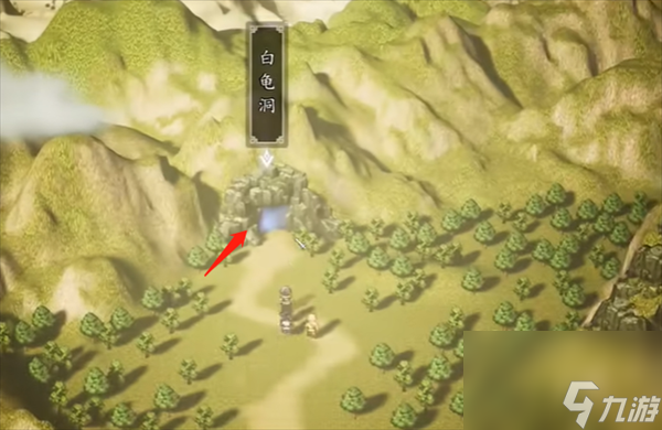 逸剑风云决开局强力武器获取方法