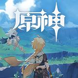 原神草神的技能 原神草神技能有哪些