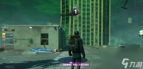 <a id='link_pop' class='keyword-tag' href='https://www.9game.cn/mwzzx/'>漫威蜘蛛侠</a>2迷境馆恐高症怎么做