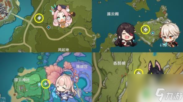 原神自机角色有哪些 原神3.7自机角色彩蛋触发方法