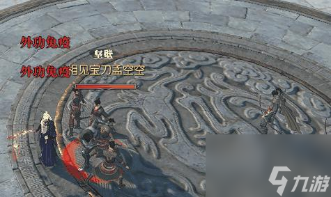 逆水寒九灵傀儡怎么获得？