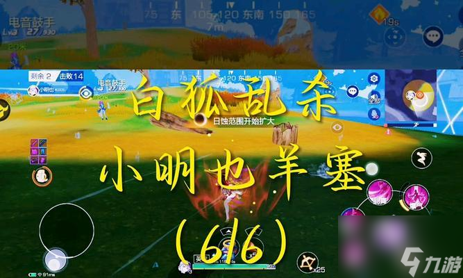 《风云岛行动》英雄大全，精通技能玩法（掌握英雄技能，解锁无限可能）