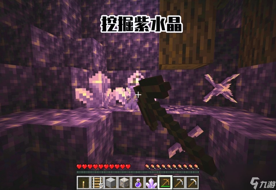 30件關(guān)于Minecraft 1.17，《洞穴與山崖》你可能不知道的事！