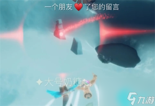 2023光遇红色光芒在哪-红色光芒位置介绍