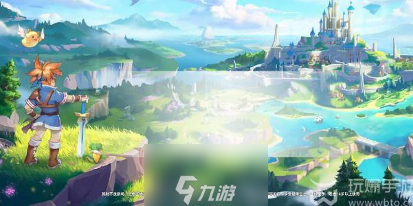 魔力宝贝回忆兑换码 魔力宝贝回忆兑换码礼包全套