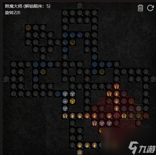 暗黑4s2巫师中期冰川BD
