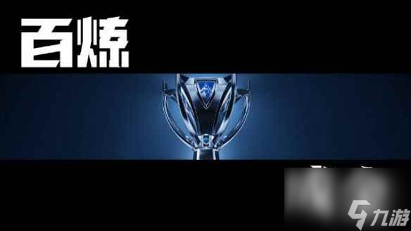 《英雄联盟》2023新增炫彩皮肤原画一览