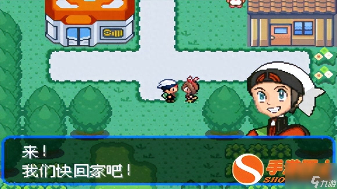 绿宝石火山灰有什么用（口袋妖怪火山灰怎么收集）
