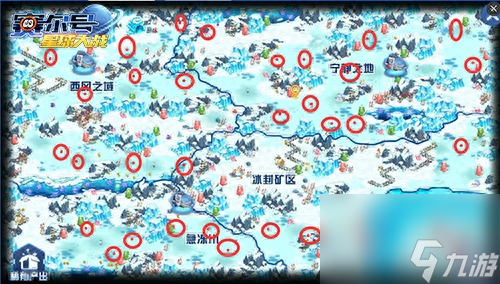 赛尔号宾塞克怎么打（布布花觉醒怎么打宾塞克）