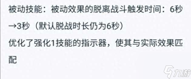 王者榮耀峽谷異聞拖尾怎么得到？峽谷異聞拖尾獲取方法「2023推薦」