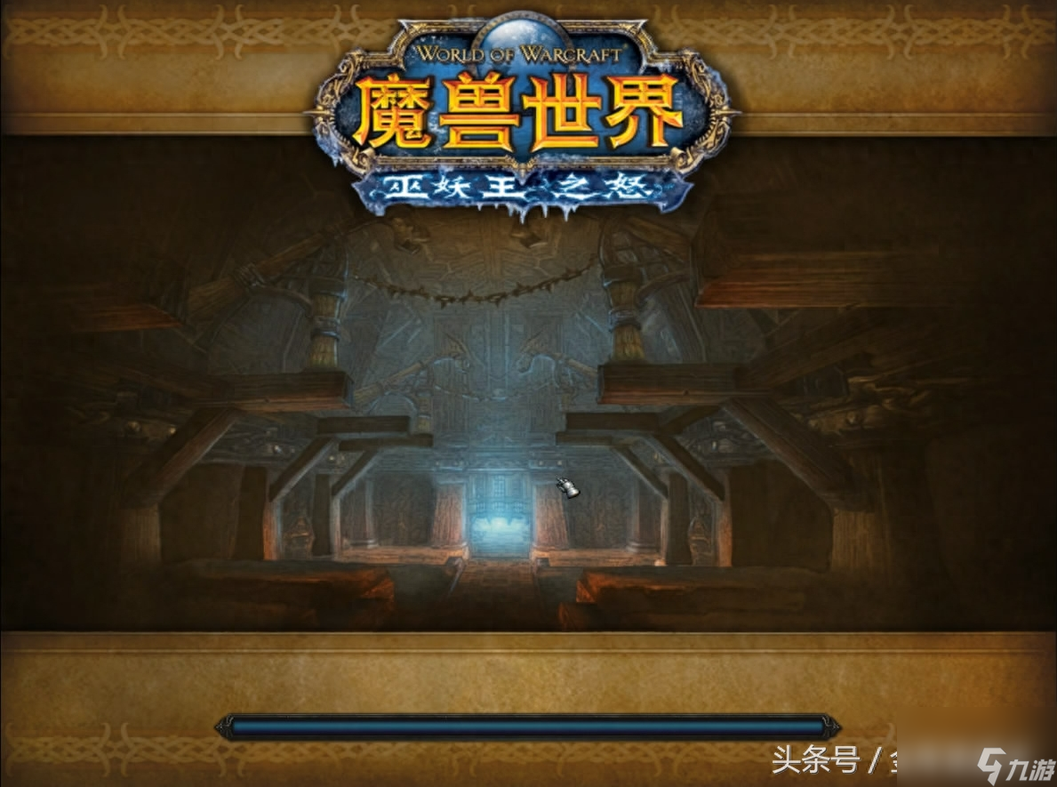 魔兽乌特加德之巅入口在哪（乌特加德之巅有哪些boss）