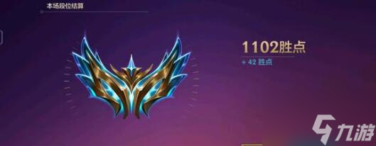 金铲铲之战s9.5诺克铁男阵容怎么玩 s9.5诺克铁男阵容攻略