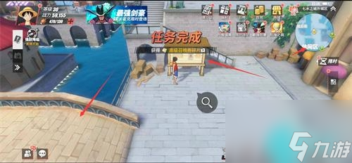 航海王热血航线七水之城探索攻略