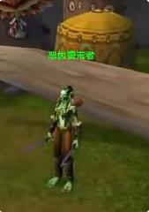 魔兽世界乌龟服10级武器获取攻略