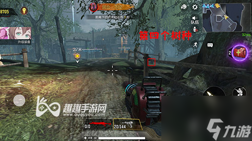 效果介绍 使命召唤手游变异狂潮平底锅彩蛋怎么触发