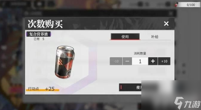 绯色回响角色强度如何 绯色回响角色介绍及强度排行分享