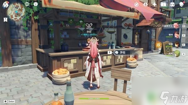 原神璃月特色菜 《原神》3.3蒙德与璃月地区菜谱全收集技巧分享